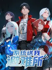 厨房的哲学 美食访谈综艺全集